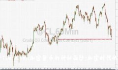 揭开The Moon加密货币的神秘面纱：加密时代的新星