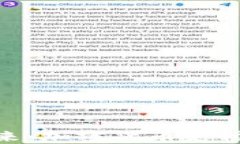 在香港拥抱未来：加密货币支付的崛起与机会