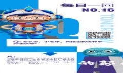 加密货币：未来金融的颠覆者与机遇