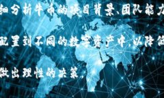 牛币虚拟币 指的是一种基于区块链技术而创建的