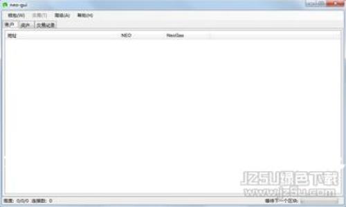 如何用香港ID注册虚拟币：新手指南及注意事项