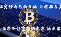 bias/bias(请问这个问题是要我用标签的形式答复吗